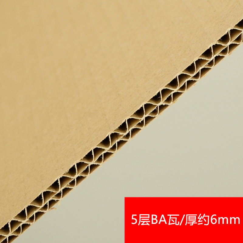 BA 6