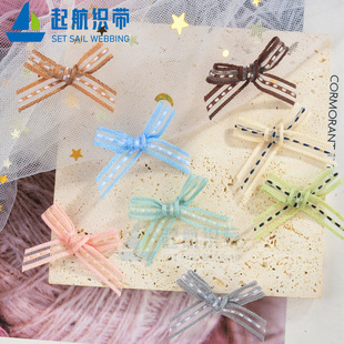 �������ֽY3mm�x���ֽY�����Y7mm�����p߅�����g��С�����Y