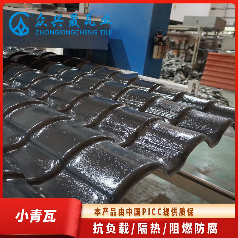 广东农村旧房改造屋面瓦屋顶别墅瓦仿古塑料瓦ASA树脂小青瓦盖瓦