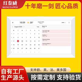跨境新款21.5寸Frameo云相框 WiFi视频图片播放器 电子智能云相册