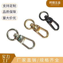 �������������\�Ͻ𹷿��f���D�h�۵�β��۰����玧��������