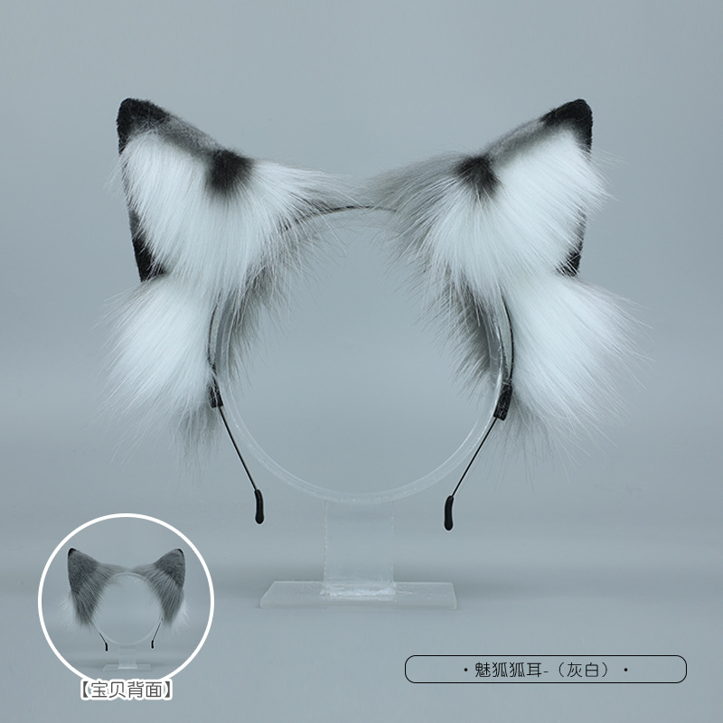 Simulación bestia oreja Linda felpa hecha a mano cómic show fiesta de vestir en vivo accesorios tocado accesorios para el cabello encantador zorro oído diadema