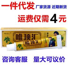 Ψ픅R�緽�ݱ����ٷ���Ʒ�ҕͬ���Ψ픅R�緽�ݱ��־����