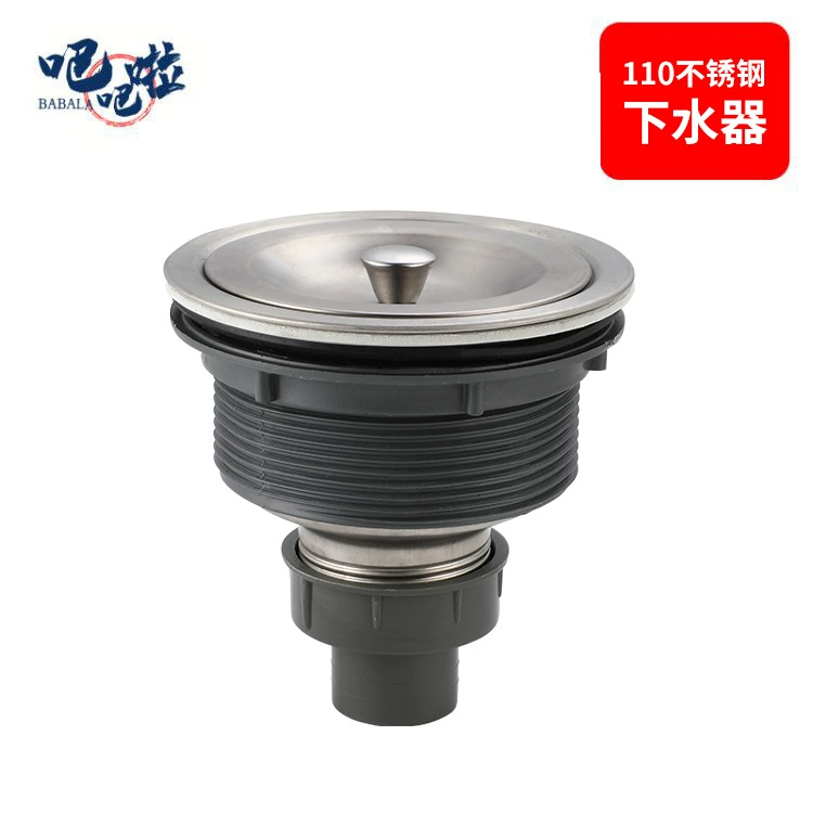 Кухонный ящик для овощей Ящик для раковины из нержавеющей стали Одиночный ящик для раковины Мойка Бассейн Раковина Ящик для труб Аксессуары