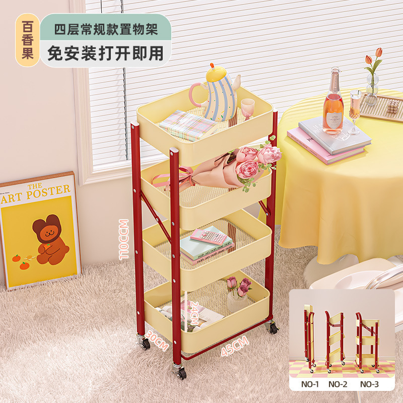 小推车置物架客厅书架落地卧室零食移动可折叠简易书包收纳储物架|undefined
