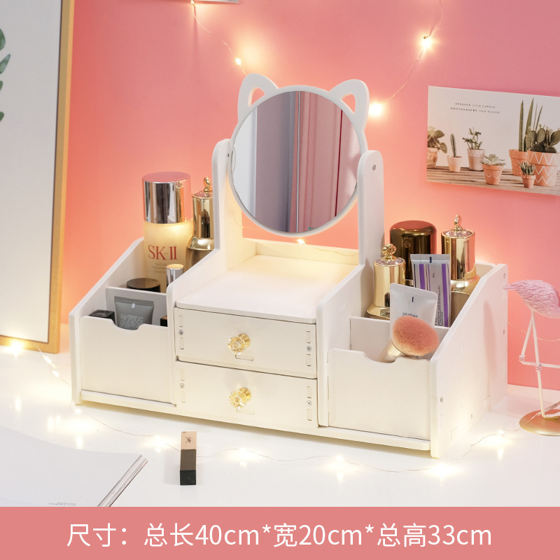桌面化妆品收纳盒美妆收纳工具梳妆台带抽屉整理盒镂空雕刻置物架|undefined