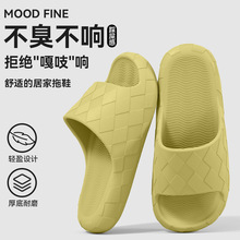 �o����ЬŮʿ2025�¿��҃ȼҾ�ԡ�ҷ�������eva���Û���Ь�к��