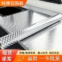 阻燃厨房隔热防火贴纸