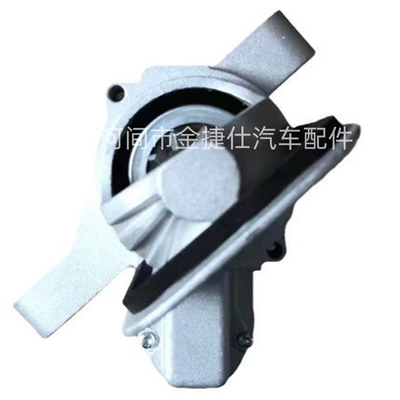 Starter and accessories Maxus T70 12V