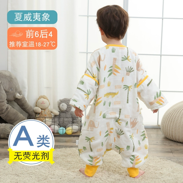Hawaiian Forest [front 6 and rear 4] Long sleeves detachable sleeves