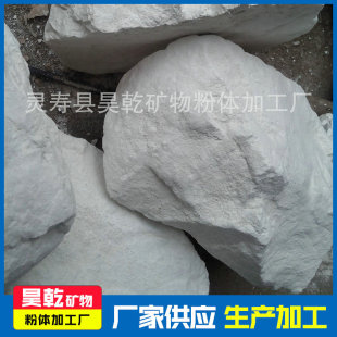 �Ǭ�����辀ʯ  �gӭǢՄ�S��ֱ�� ����ă�