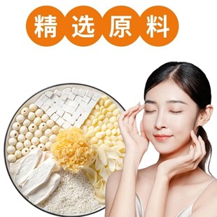 �����߰��ԭ���ϰװ׺Ú�ɫԴ�^��؛���Ƹ���Ʒ���ͷ�