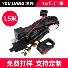150cm�͸ߜع��z��12V24V��|�Դ��18AWG�ӹ������~о����15A
