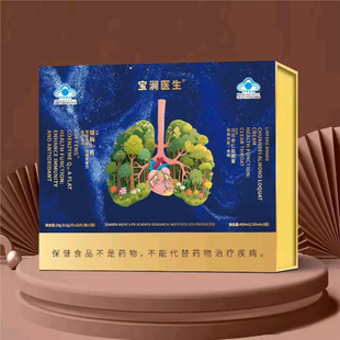 ����ƿ�����ܿ���ؐ�������˸�3ƿ�oøQ10Ƭ2ƿ/��ֱ��ͬ��