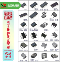 BOM�����������늸ж�������������Ԫ����PCBA��Ӹ��ԃr��