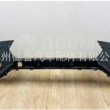 适用于奇瑞瑞虎7 PRO-国内7 PLUS后保险杠602000941AADQJ