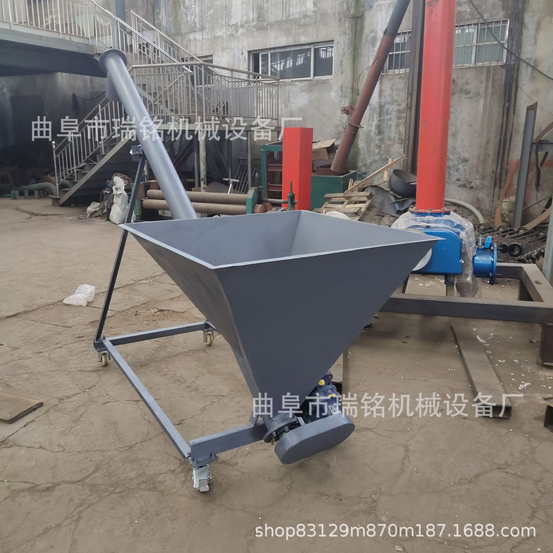 小型螺旋提升机TGFF 不锈钢蛟龙上料机 单斗颗粒螺旋提升机