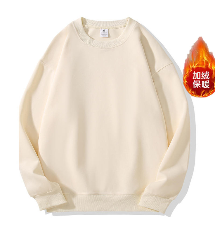 春秋重磅卫衣批发定制工服印字图餐饮服饰印logo圆领外套班服刺绣|undefined