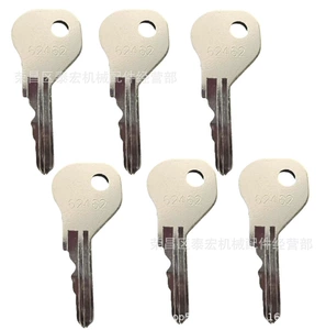 62462 Ключ Подходящий запасной ключ Magna Latch для безопасности дверей патио, сада и бассейна