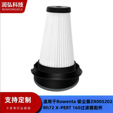 �m�ú��\�_X-PERT160�VоZR005202 ���m����� �V�W �Vо �^�V��