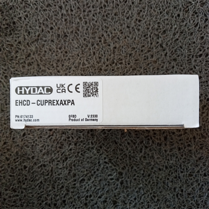 德国原装进口正品贺德克安全阀EHCD-CUPREXAXPA *订货号：6174133