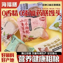 ș���z�^�����Bθ��ͯ���șʳͬԴ�s�Z�z�^�ֹ��������ͼ�ʳ