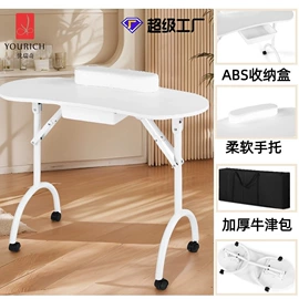 美发椅;按摩床;洗头床