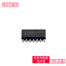 CD74AC14M SOIC-14 MX25L3233FM1I-08G GD32F470ZGT6 ADG731BSUZ