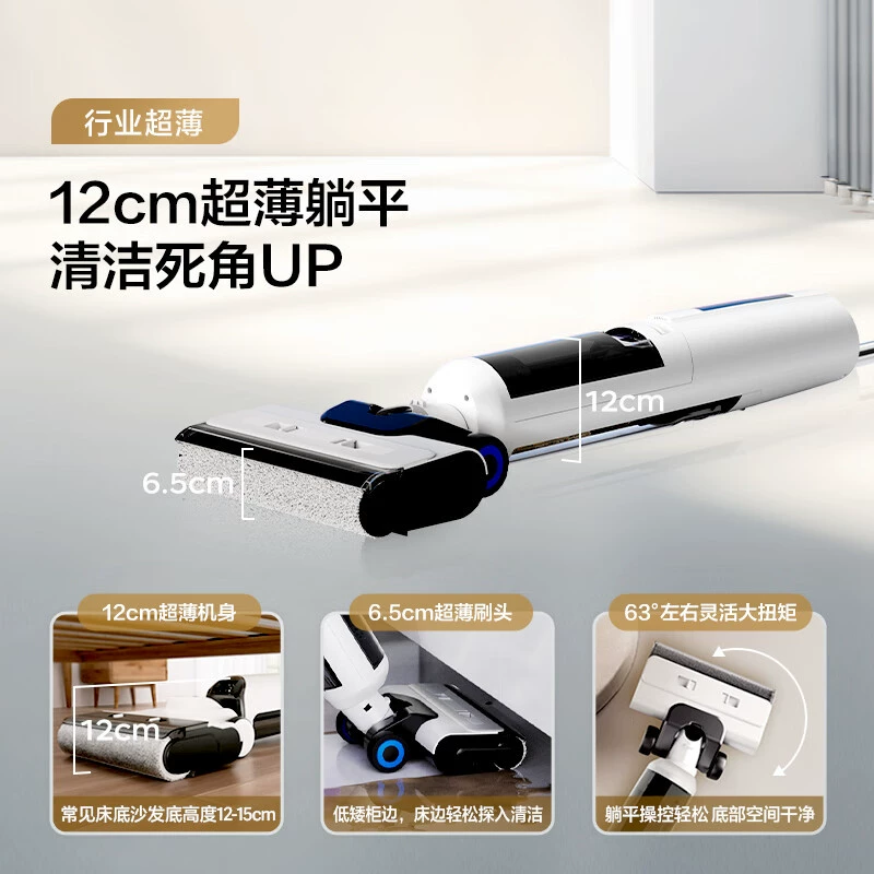 Haier беспроводная интеллектуальная стиральная машина Little Dolphin RHXWF-G700 Присасывающий механизм автоматически очищается