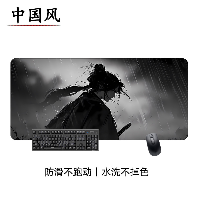 古風中国風マウスパッド水墨国画山水個性ノートキーボードパッド|undefined