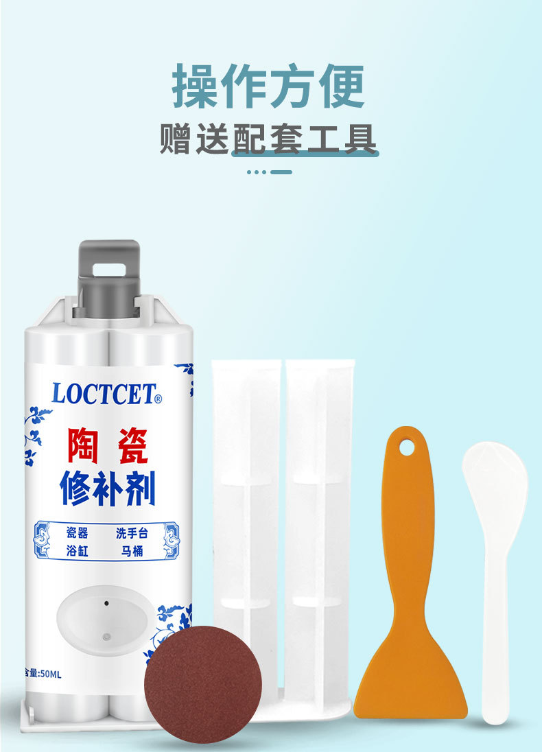 详情页_10.jpg
