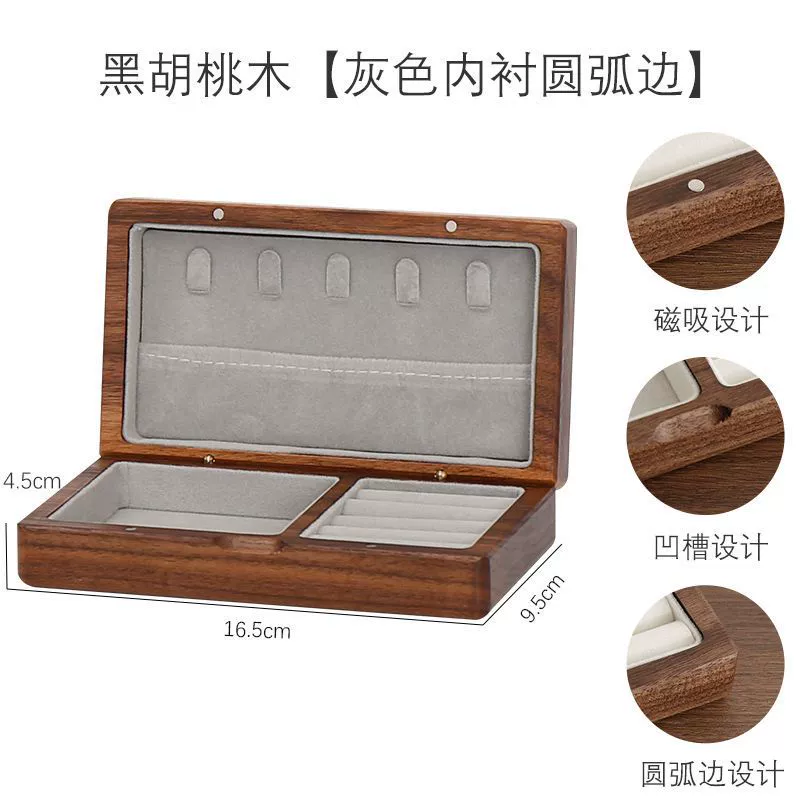 Storage system, retro sophisticated storage box, ring, jewelry, handheld accessory
