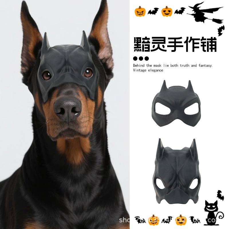 TKハロウィーン猫犬コスプレコウモリ猫アベンジャーマスク猫マスク舞踏会パーティーペット用品|undefined