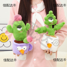 ������������ż����ֲ������ë�q��߾ӼҔ[��Ů���Y�����ޙC����