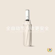 ?����ȫ�Ԅӹ�����������������ꖷ���̫ꖂ���؏��ۯB��