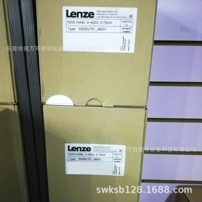 伦茨变频器E82MV751-4B001全新原装正品现货实物拍摄有库存需议价