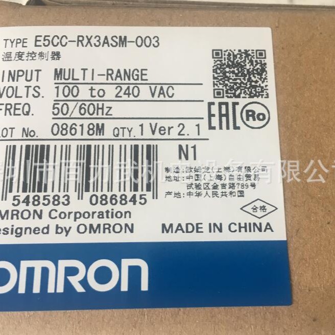 假一赔十E5CC-RX3ASM-000原装全新正品OMRON欧姆龙温控器