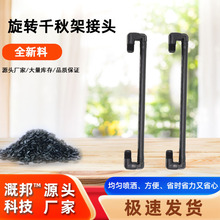 ����ʽ���^ǧ���PE�f�����D4��6�ֲ�ƺ��ȵ����q�ӹ܌�������