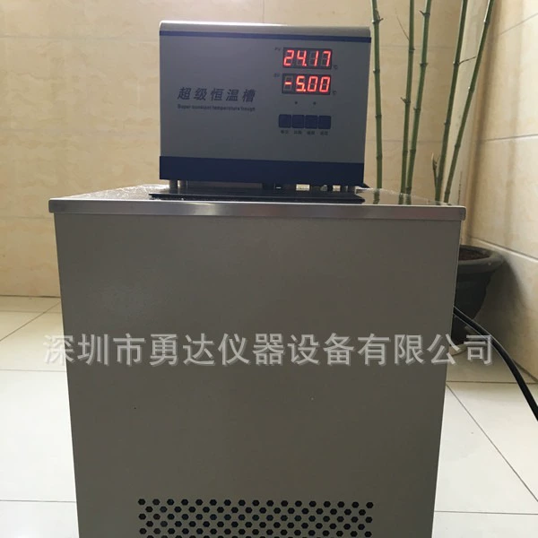 DC-0506 раковина постоянной температуры черного корпуса, низкотемпературный внутренний циркуляционный термостатический бак, низкотемпературный бак для водяной бани, кастрюля для масляной бани