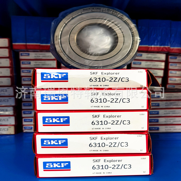 原装正品SKF6310轴承6310-2Z轴承6310-2RS1轴承 SKF轴承