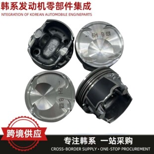 �羳���l23041-03HA0 23410-03HA0�������m�ìF������ G4LE 1.6��