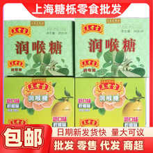 ���l���ϼ����Н����� 28gX8��ԭζ����ζ224g�������e��ʳ