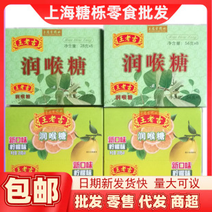 ���l���ϼ����Н����� 28gX8��ԭζ����ζ224g�������e��ʳ
