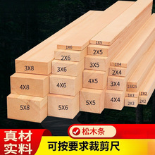 ľlľľLlСľl ԭľϲdiyֹl