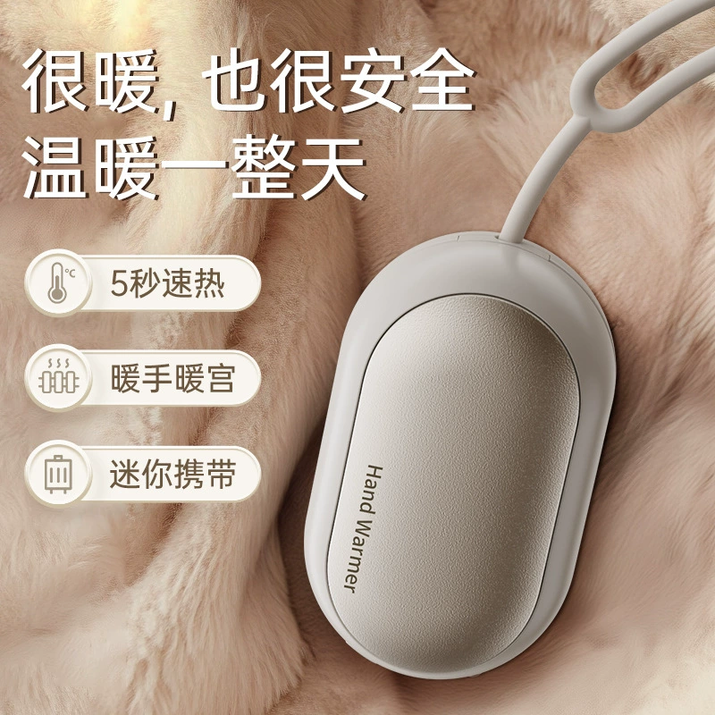 Новые магнитные обогревательные ручки сплит-тип 2-в-1 теплого ручного тепла мини-портативная быстрая зарядка