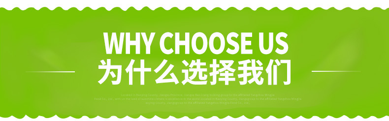 热敏纸详情页_02