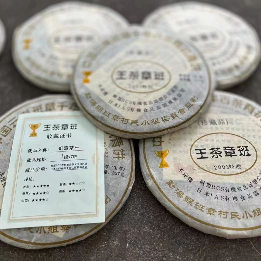 418502355a5c9528ce88660964cc9b