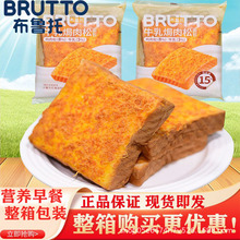 ԭζţ��h�������������c�I�B���ʳƷ���e�k����ʳ��˾