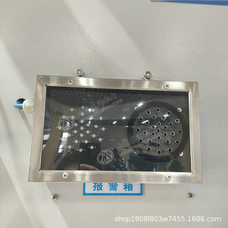 声光报警箱.jpg