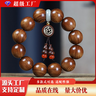 �S�����ִ������쉋������tľ������Ů����朰���ҹ��h�����Ʒ